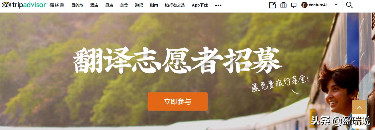 如何通过英语线上赚钱,如何通过学英语赚到1000万