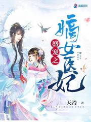 今日推荐：完结现代古代小说，不知有你中意的吗？