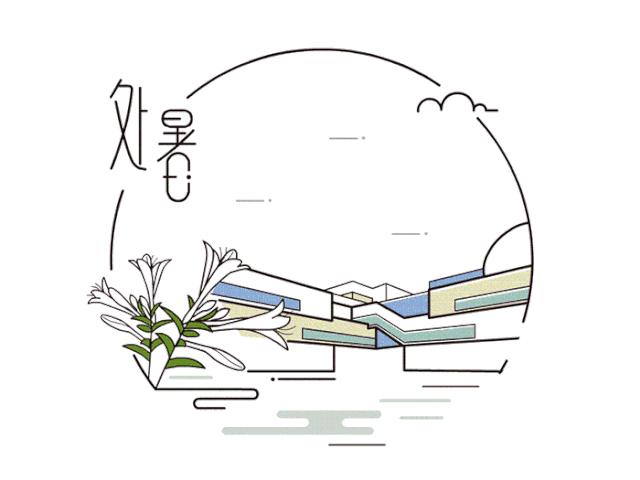 24节气表图片大全高清的,完整的24节气表2023