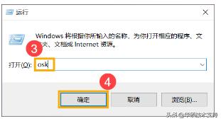 笔记本键盘灯光异常,键盘驱动异常怎么办