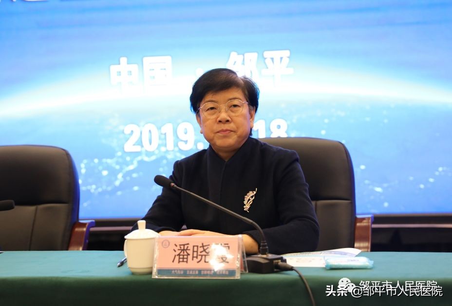 针刀医学培训中心,国家正规针灸培训中心