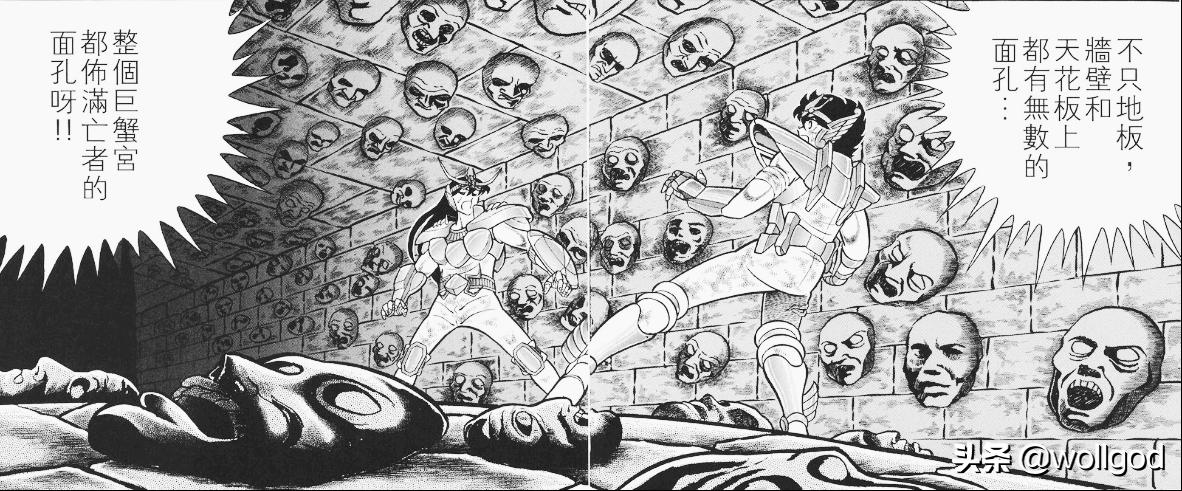 圣斗士星矢中的十二黄金圣斗士,圣斗士星矢里的所有黄金圣斗士