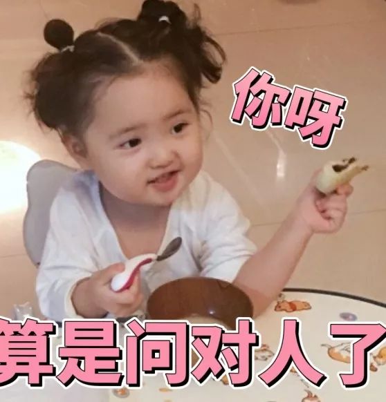 上海美食推荐必吃的餐厅最新,上海最值得去的5家餐厅好吃不贵