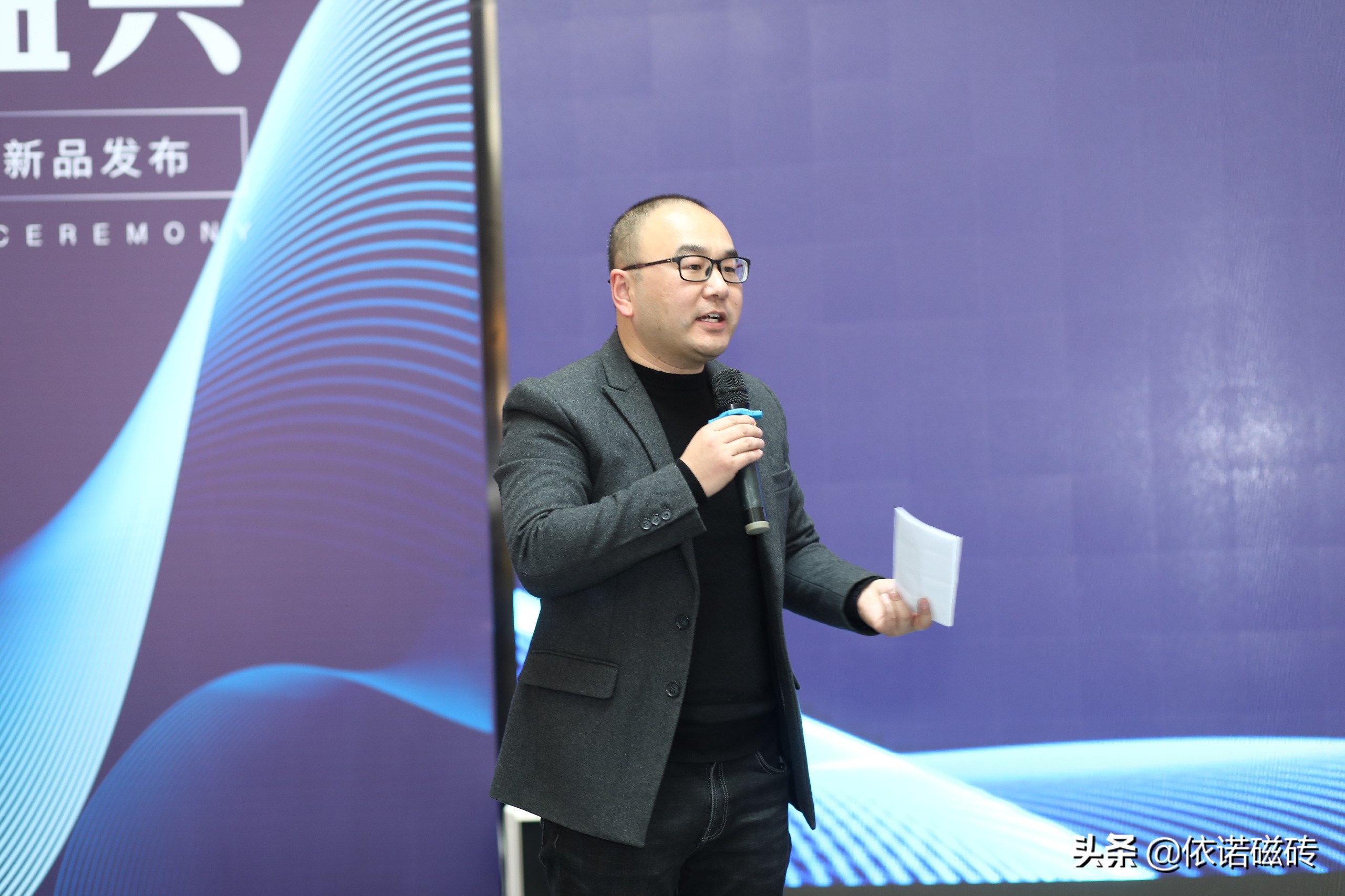 以设汇友|依诺瓷砖·2019苏州设计师答谢会圆满落幕