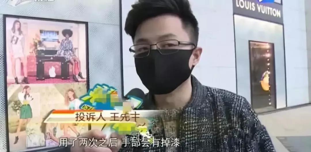 奢侈品看把你惯的，质量差就甩锅嘴硬？为何女人还是痴迷于买买买