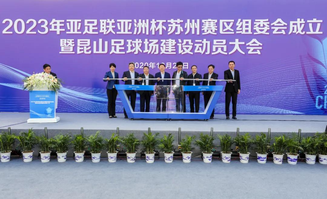 昆山市实现省市重大项目全部落地,昆山已建成的重点项目