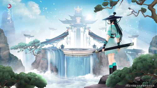 类似于天刀的武侠手游,画质能媲美天刀的手游