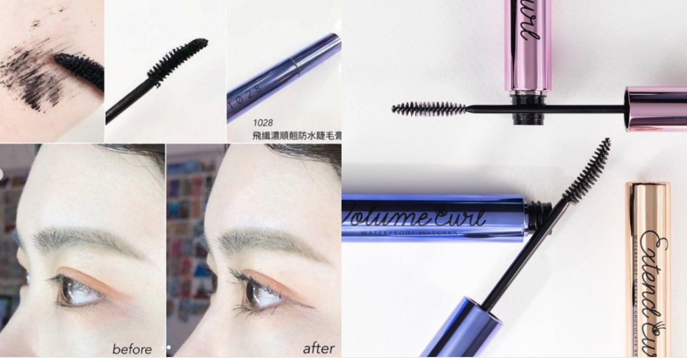 睫毛又短又少用哪个睫毛膏比较好,下睫毛刷睫毛膏推荐