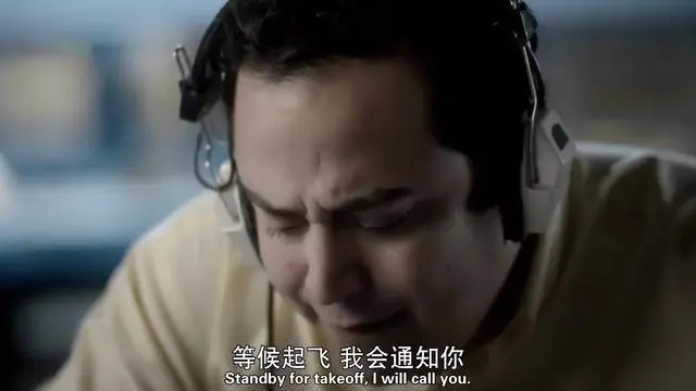 十大波音747飞机空难事件,全世界最大的空难两架波音747相撞