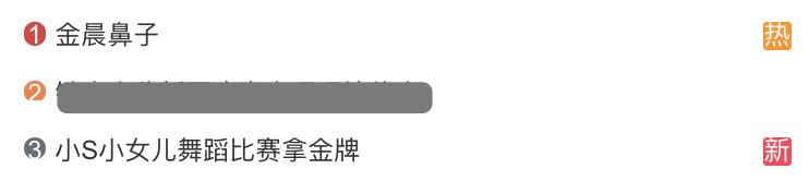 为什么金晨不直接垫高鼻尖,金晨回应整容过吗