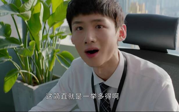 平凡的荣耀几个实习生结局,平凡的荣耀实习生考核是多少集