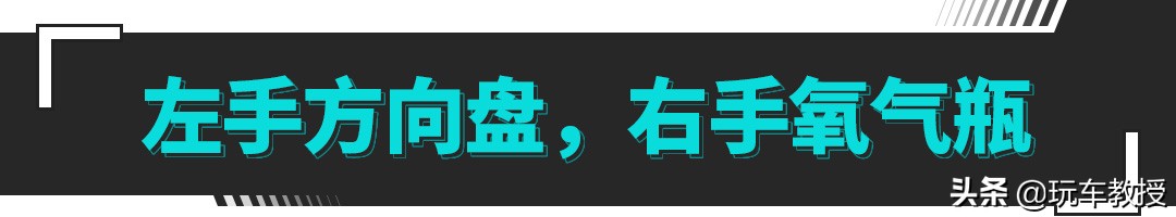 雷凌双擎磨合期油耗9点多正常吗,雷凌混动双擎如何把油耗降到3.7