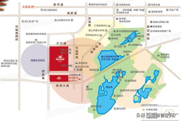 南湖金地新房多少钱一平米,南湖金地三期