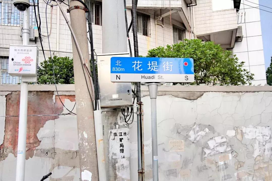 武昌这所低调的大学坐拥一线江景,教学楼窗外就是黄鹤楼