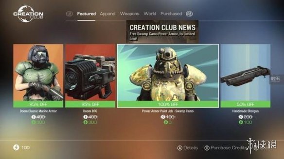 游知有味：贝塞斯达的瓜实在太甜了，我要吃不下了