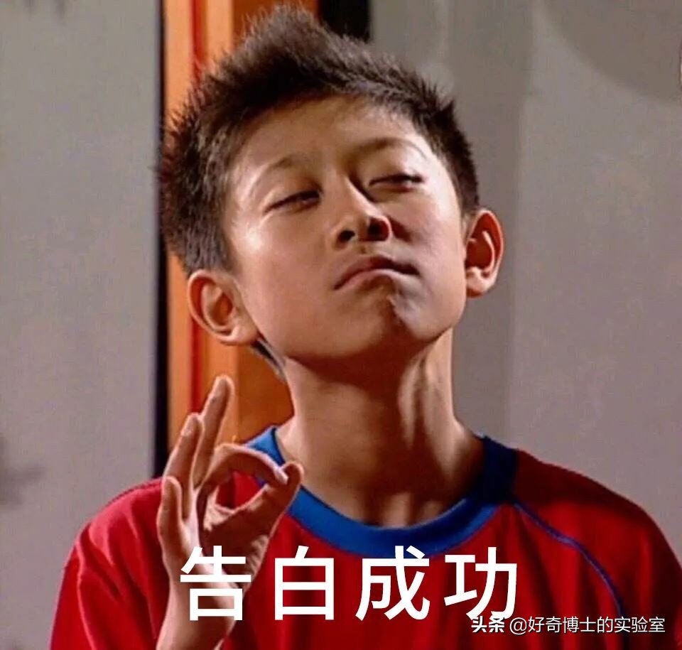 微信奇奇怪怪玩法,微信撩妹技能怎么玩