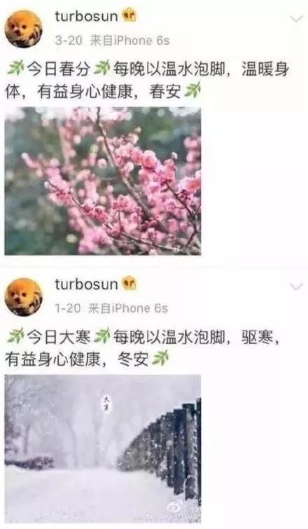 千元足浴盆推荐测评,推荐一款性价比高的足浴盆