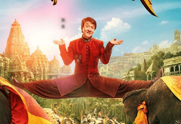 吴京男儿本色一字踢,吴京一字马