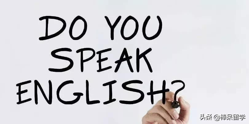 知乎高赞回答:有什么相见恨晚的学英语方法?