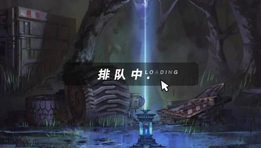 注意！注意！漫漫带着FOG向你走来：余邃的温柔，时洛知道