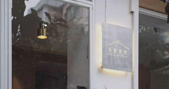 广州牛油果隐藏清单，减脂女孩必打卡