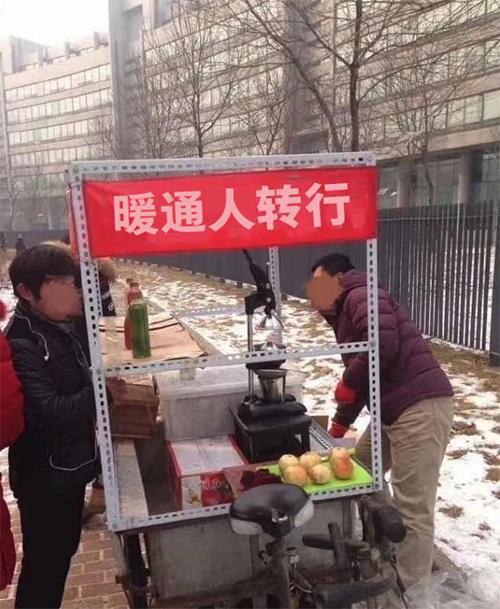 江苏科宁集团待遇,江苏科宁新材料