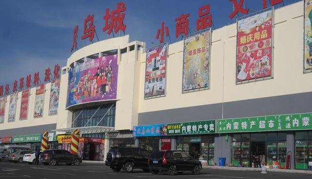 实体批发市场会消失吗,实体店批发市场现状