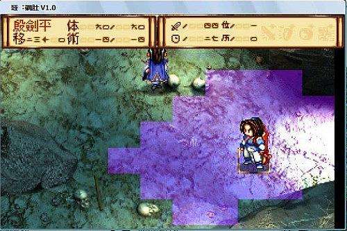 历代武侠类型游戏大盘点图片欣赏,rpg武侠90年代