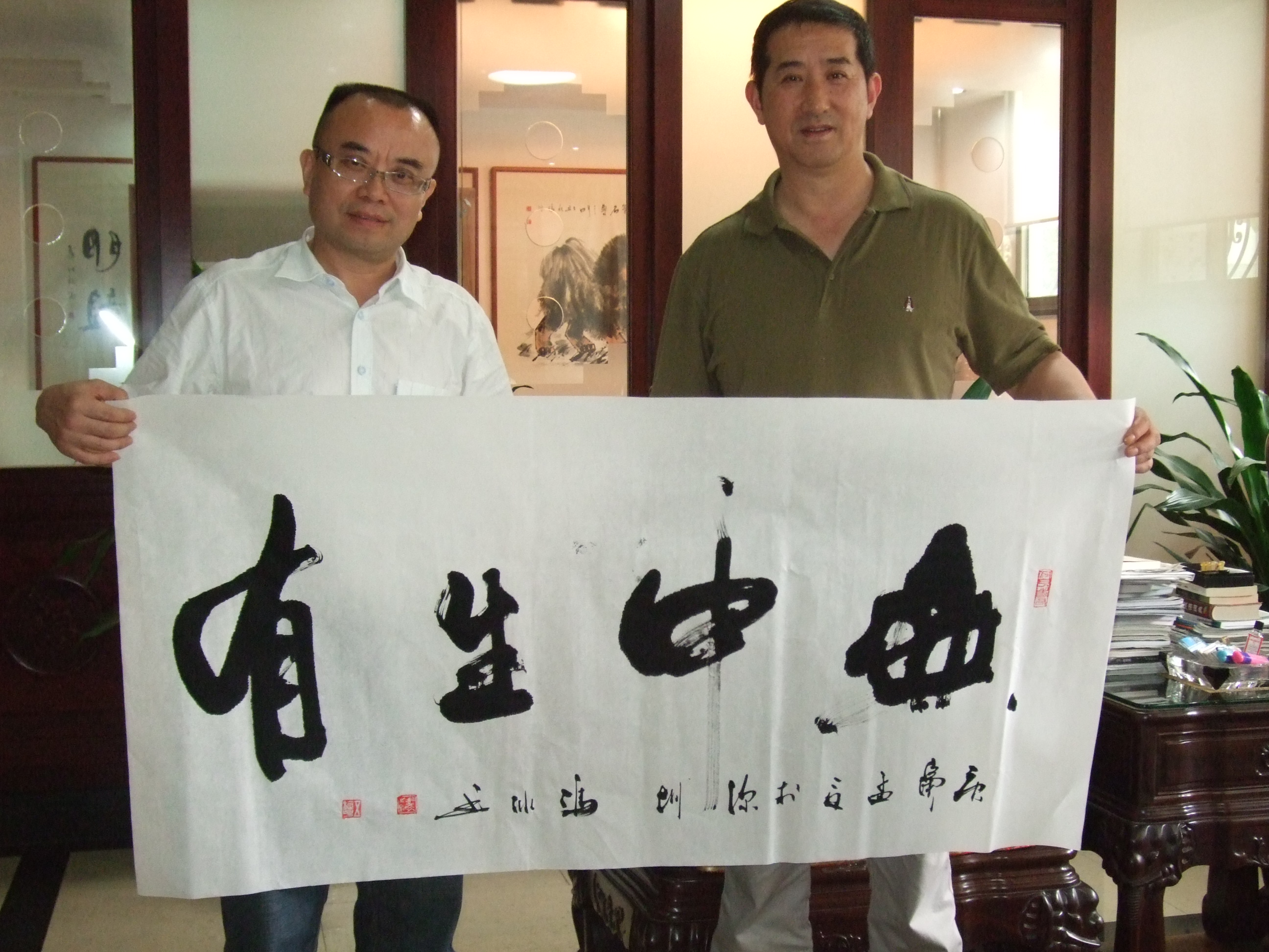 徐德全：在磨料磨具行业做了20多年，说说自己的经营之道