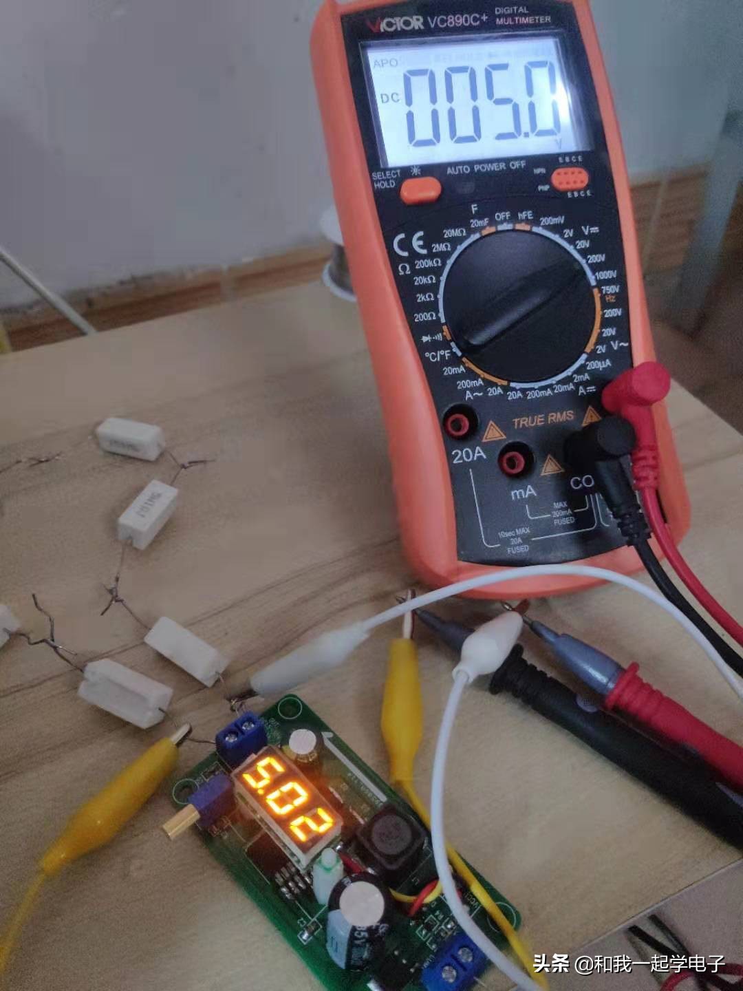 自己制作可调电源,电子diy制作是什么