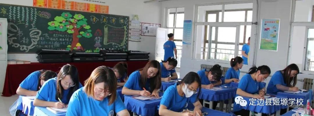 砥砺前行守初心筑梦未来谱华章,砥砺奋进守初心资料