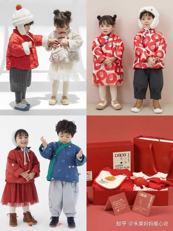 不生女儿不知道现在的童装有多美!各品牌拜年服大盘点,快上车