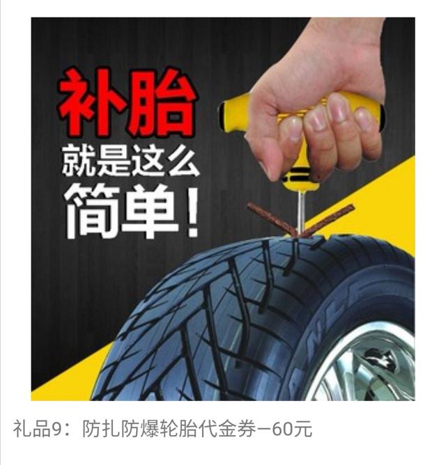 您的爱车杀毒了吗,你的爱车杀菌了吗