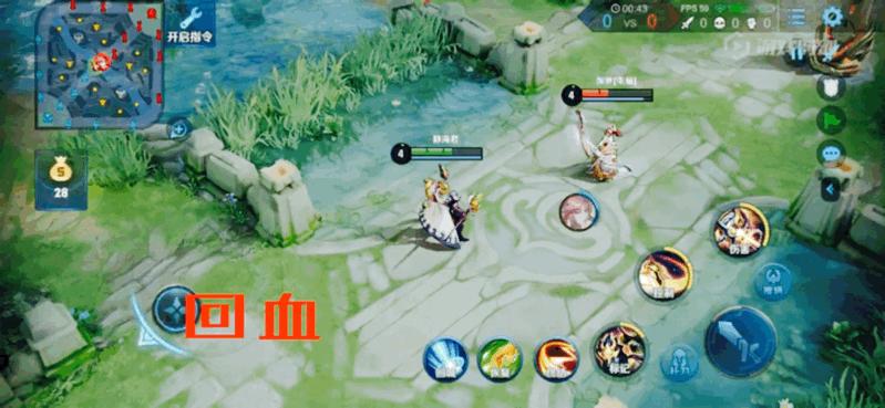 王者荣耀法术吸血有上限吗,王者荣耀物理技能吸血机制