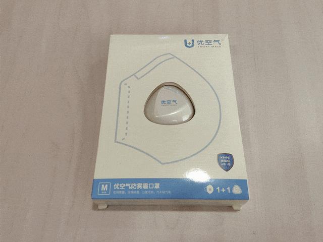 50款防雾霾口罩,可水洗防雾霾口罩哪个牌子好