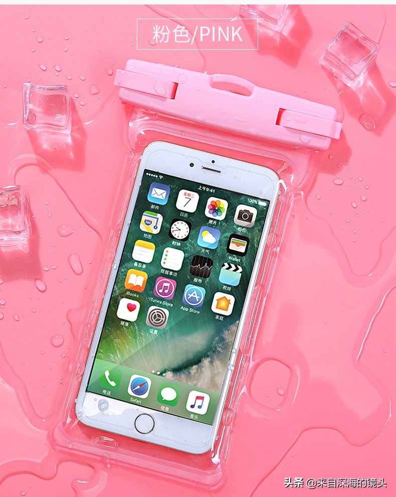 水下拍摄都用什么,水下摄影一般都用什么相机