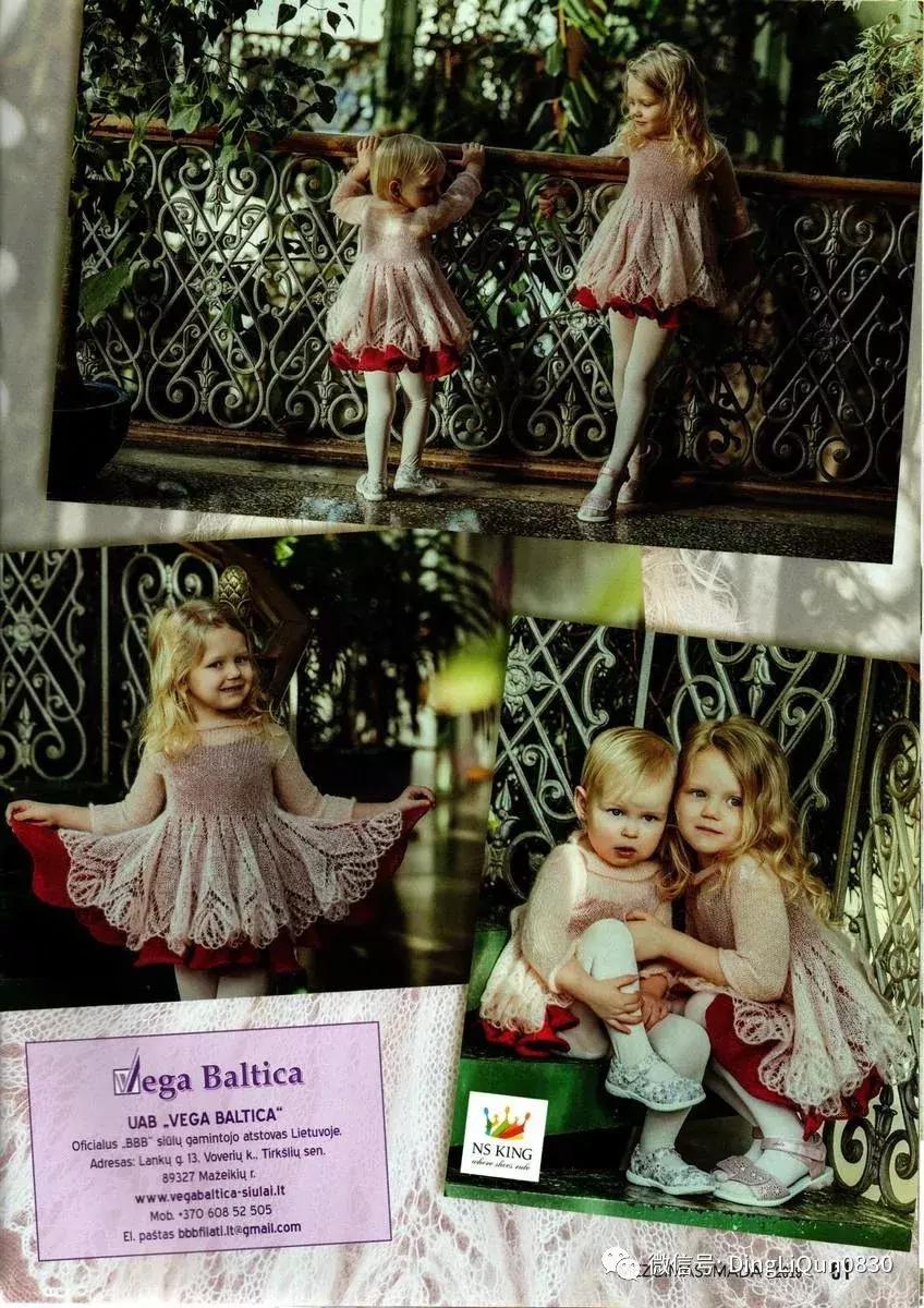 毛衣裙子两件套秋冬小个子针织,针织毛衣中长款收腰秋冬裙子