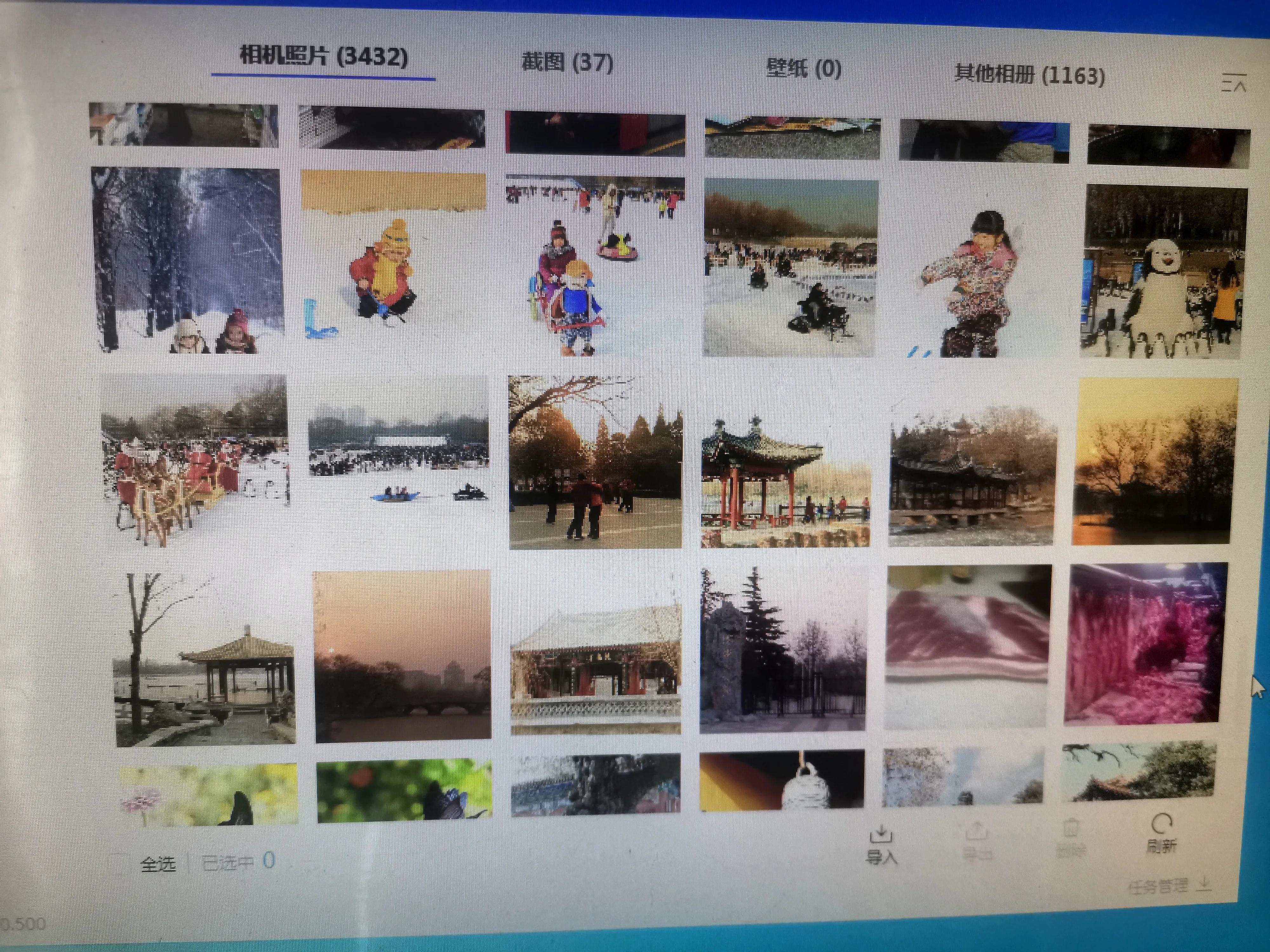 华为手机用数据线将文件导入电脑,华为手机怎么和电脑互传照片视频