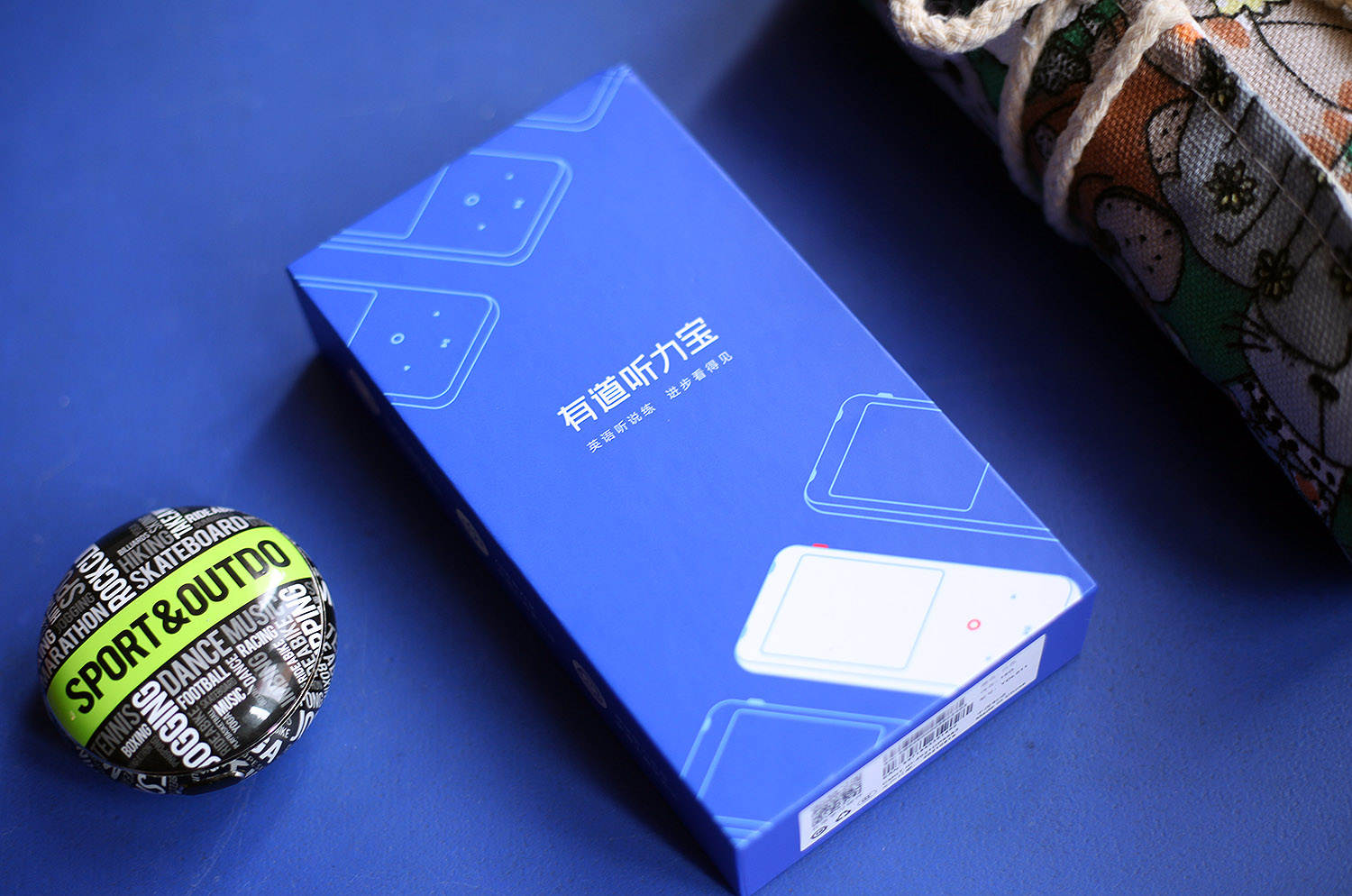 有道听力宝和倾听者哪个好用,有道听力宝对英语怎么提升