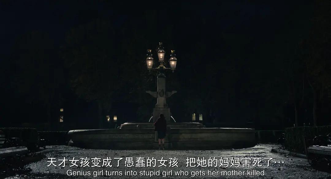 女魔头最终还是逃不过悲惨的下场,女魔头的洗白之路