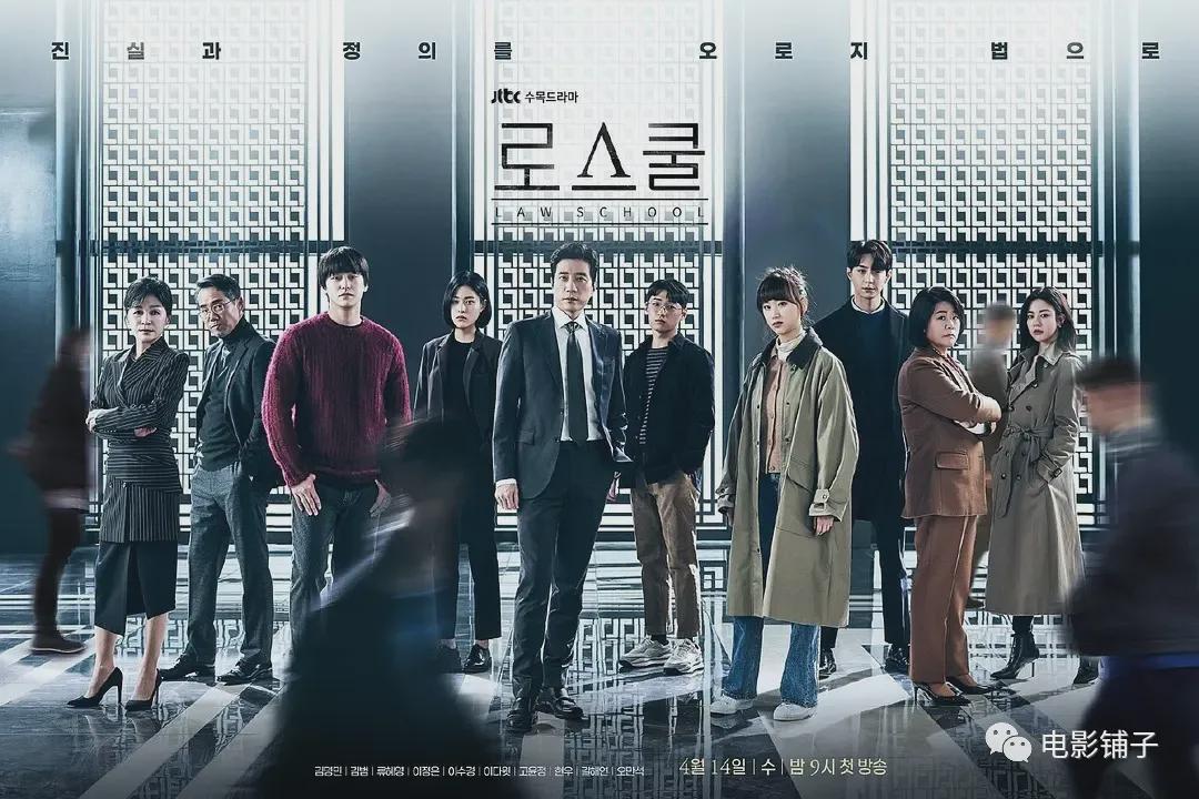 素媛电影中的强奸犯判了多少年,素媛案强奸犯