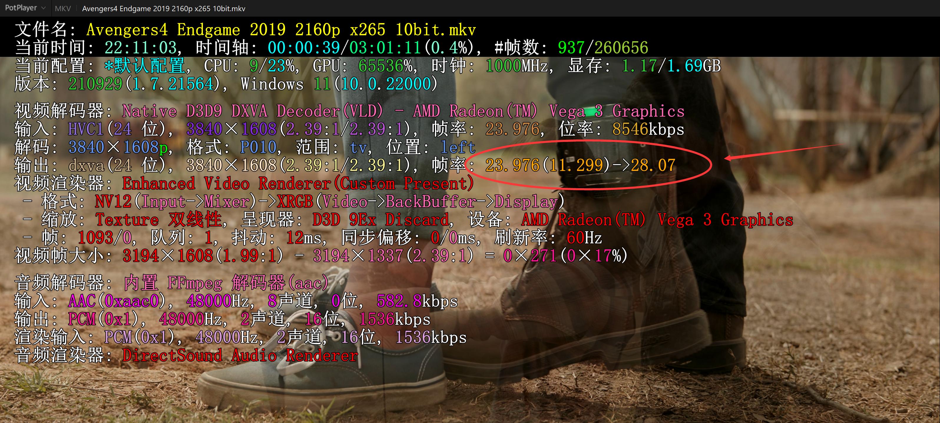 显示器校色最全指南,如何提高准4k显示器清晰度