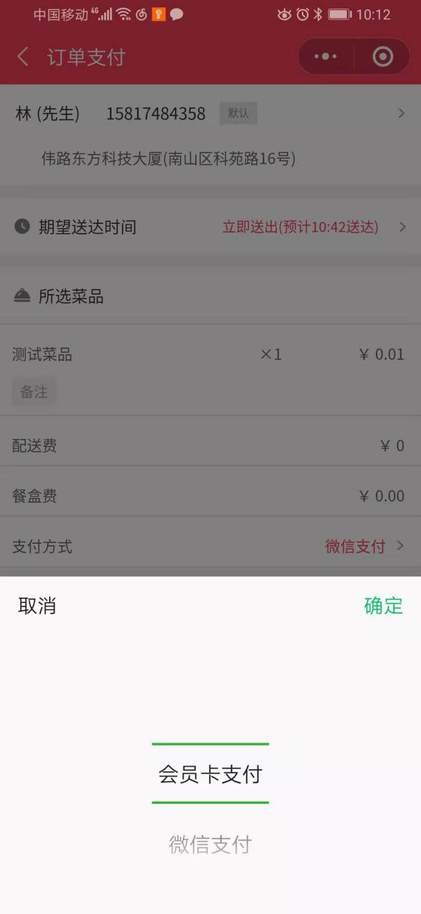 会员营销案例100个,会员营销的15大优势