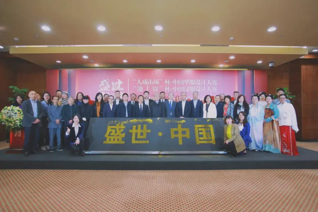 重回汉唐第六届汉服设计大赛,成都池上锦汉服设计大赛银奖