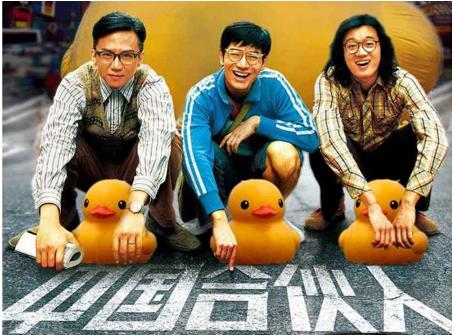 两位“实干派”加盟成都天立：一位名校校长，一位国际教育专家