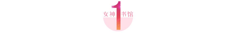 被渣男骗走8000万 (被渣男骗走3000万)
