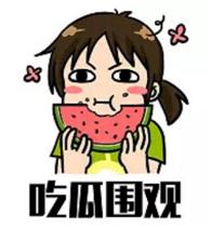 韩国思密达神剧,韩剧中为什么那么多思密达