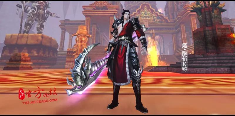 荒火悍勇世无双，​斧锤如风，集结出击！不破幽都终不还