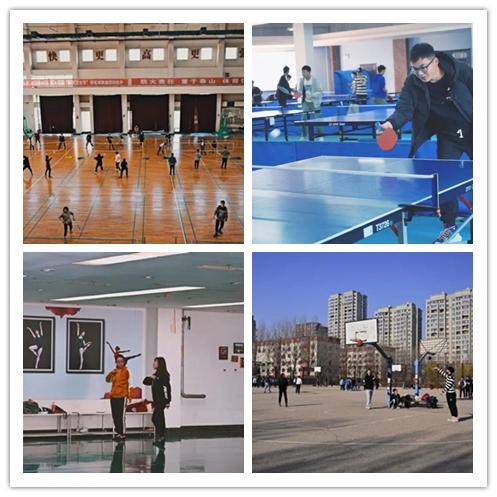 第三批国防学校特色专业名单,国防科技大学国家级特色专业