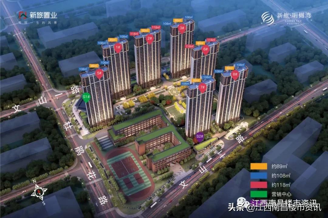 南昌一楼盘变成坟景房,南昌千亩尸地